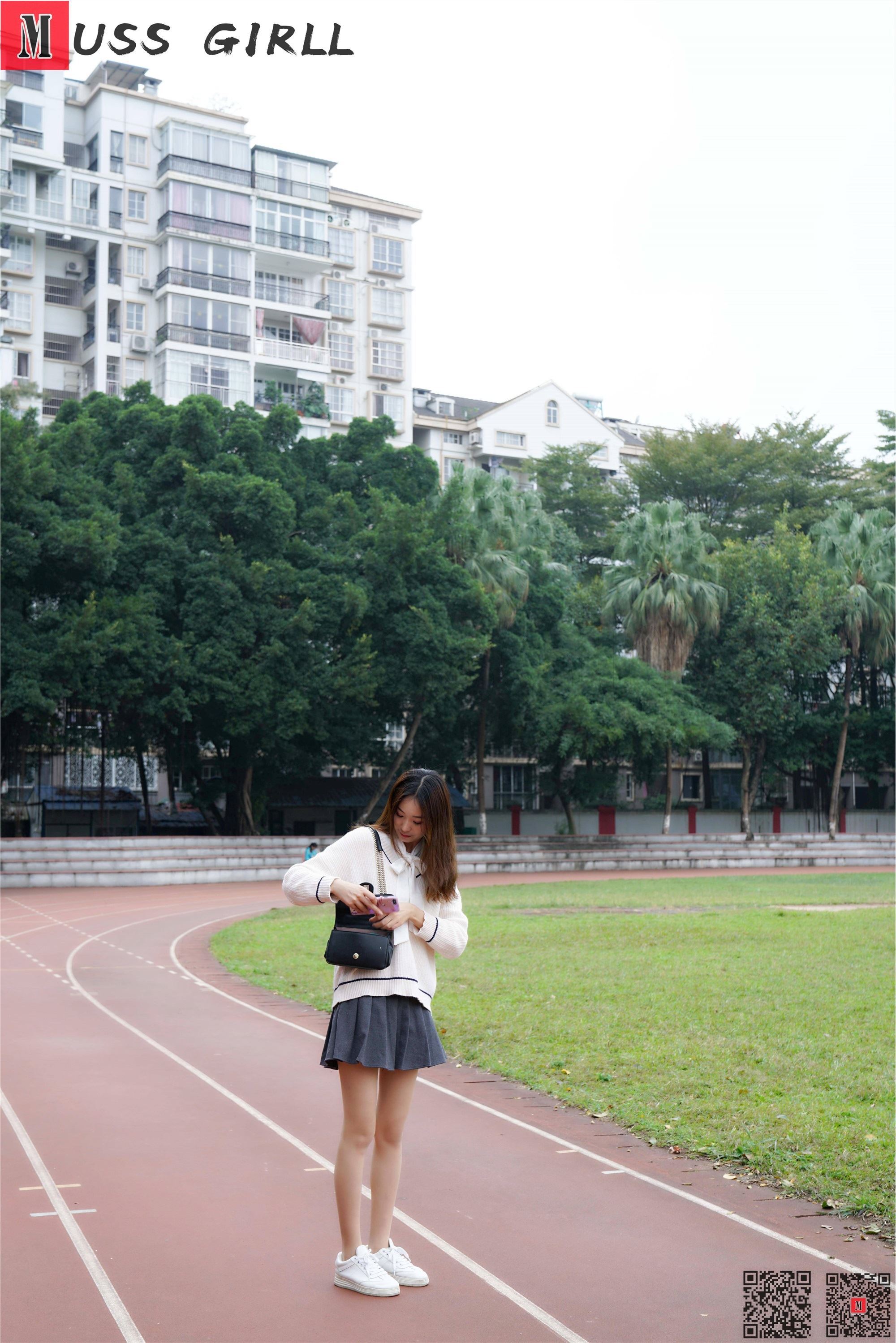 MussGirl慕丝女郎  NO.539 娜娜（上）